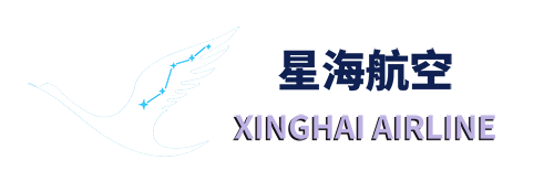 Xinghai Airline